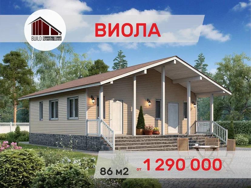 Дом из сип панелей х «Выставочный» Проект и цена строительства в Москве